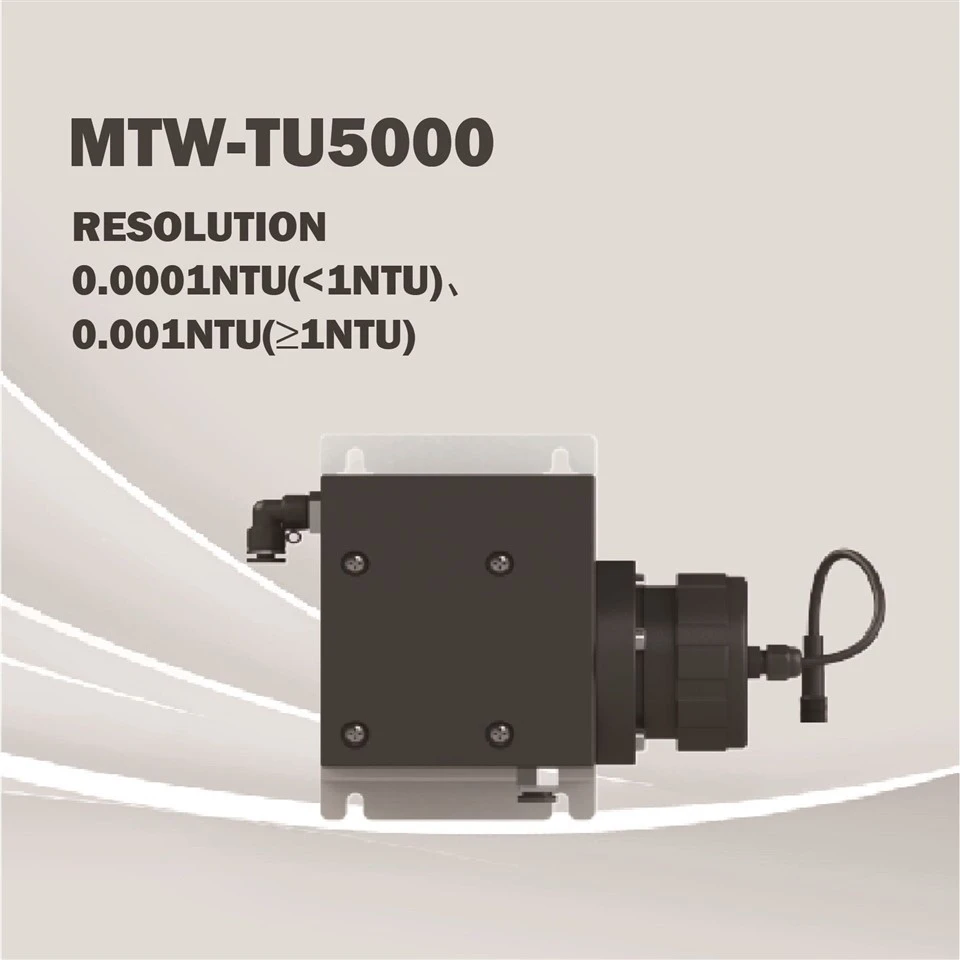 Industrial Inline Turbidity Sensor(001)